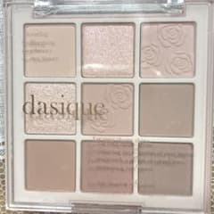 dasique アイシャドウパレット ミルクティローズのサムネイル