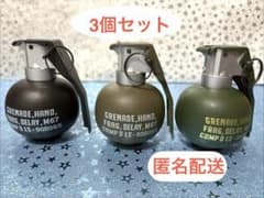 M67 手榴弾 トイ ギミック付き おもちゃ Grenade アメトイのサムネイル