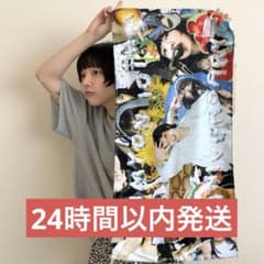 あいみょん あの日あの時あのタオル 新品未開封 - メルカリ