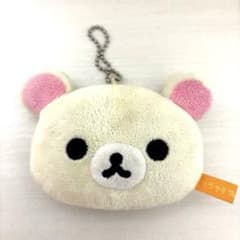 コリラックマ サンエックス キーホルダー ぬいぐるみ マスコット 平成