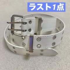 더블 핀 벨트 실버 × 화이트 락 펑크 Y2K 화이트 남성 벨트