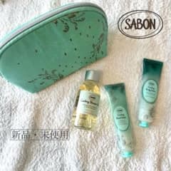 新品・未使用】SABON トラベルポーチセット ミント 限定品 - メルカリ