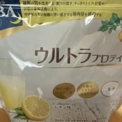 カーブス・ウルトラプロテイン レモン味 394.2g - メルカリ