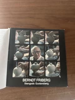 BERNDT FRIBERG Stengods Gustavsbergのサムネイル