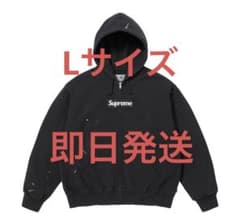 Supreme MM6 Maison Margiela Box Logo Lのサムネイル