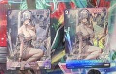 NIKKE ニベルアリーナ シンデレラ ガラスのプリンセスSPR SR - メルカリ