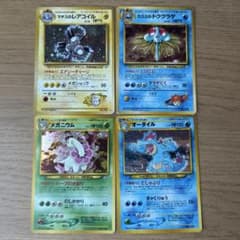 ポケモンカード　旧裏　４枚セットのサムネイル