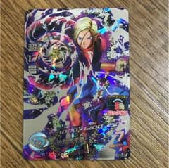 ジェダイ様専用のサムネイル