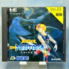 ニュートピア PCエンジン ソフトのサムネイル
