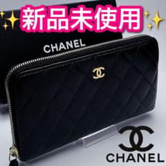 本日限定価格！CHANELキャビアスキン ラウンドジップシルバー正規保証  