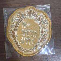 スピードJAM'Sくじ ワッペン ミセスグリーンアップル バベルの塔