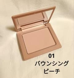 VDL Cheek Stain Blusher 01 Bouncing Peach