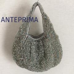 美品】アンテプリマ ヴォルーメ ワイヤーバッグ シルバーマルチ 大容量