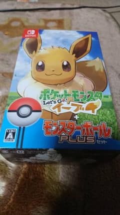ポケットモンスターlet's goイーブイ モンスターボールプラスセットのサムネイル