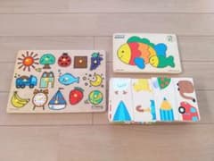 木製パズル セット ボーネルンドのサムネイル