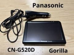 ゴリラ Panasonic CN-G520D カーナビ　2019年製造 ゴリラ Panasonic CN-G520D カーナビ 2019年製造 - メルカリ