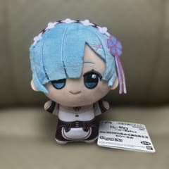Re：ゼロ リゼロ ちびぐるみ レム ぬいぐるみ 新品タグ付き - メルカリ