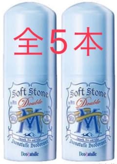 デオナチュレ 男ソフトストーンW 5本セットのサムネイル