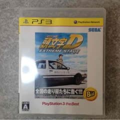 ぽんぞう様 専用のサムネイル