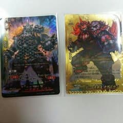 バディファイト 一角獣王 ジウン 裏・一角獣王カゲジウンのサムネイル