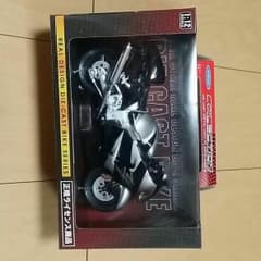 模型のサムネイル