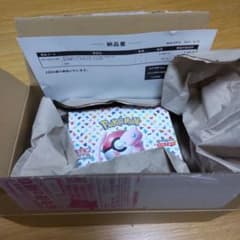 ポケモンカード 151 シュリンク付き 未開封 ポケセン産 匿名配送