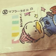 はぴだんぶい　マフラータオルのサムネイル