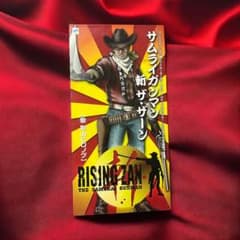 m15415478997_1.jpg?1729508446