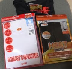 あったかインナー　ヒートテックのサムネイル