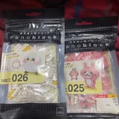 世界最小級ブロック　カナヘイ　ピスケ&うさぎのサムネイル