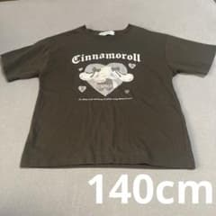 サンリオ　シナモンロールTシャツ140cmのサムネイル