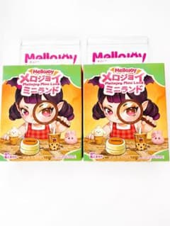 Mellojoy ミニランド 2箱セットのサムネイル