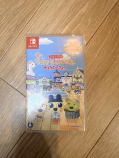 Nintendo Switch たまごっちのプチプチおみせっち おまちど〜さま！のサムネイル