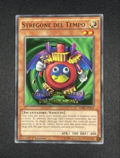 遊戯王 セレブレイティブカード 箔押し LPP collecting - メルカリ