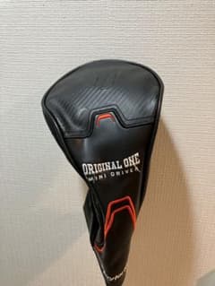 TaylorMade GINZA ドライバー用ヘッドカバー 銀座 テーラーメイド