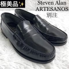 ローファー メンズ ARTESANOS Steven Alan コインローファー - メルカリ