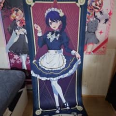常陸茉子 タペストリー 千恋万花 ゆずソフト | Shop at Mercari from
