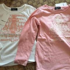 コムサイズム お揃いのサムネイル