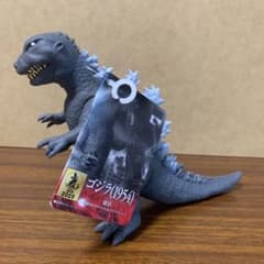 渋谷PARCO限定 ムービーモンスターシリーズ ゴジラ1954雛形 渋谷PARCO限定 ムービーモンスターシリーズ ゴジラ1954雛形 - メルカリ