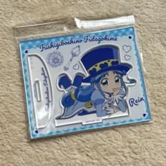 ふしぎ星のふたご姫　アクリルスタンド　レインのサムネイル