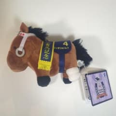 サラブレッドコレクション マスコットボールチェーン31