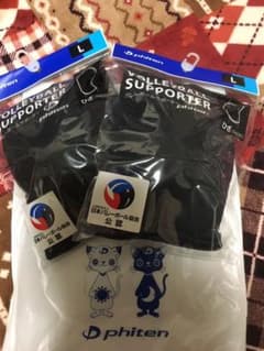 バレーボール用 膝サポーターのサムネイル