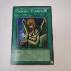 遊戯王 英語版 天使の施し 1st スーパーレア 限定 - メルカリ