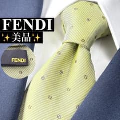 FENDI フェンディ ズッカ FF 美品 ストライプドット ネクタイ グリーン
