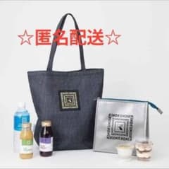 値下げ！大人MUSE付録☆のサムネイル