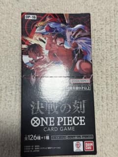 ☆テープ付き☆ワンピースカードゲーム☆決戦の刻 BOX - メルカリ