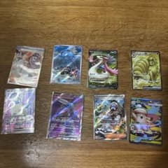 ポケモンカード まとめ売り 8枚セット SR AR - メルカリ