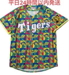 阪神タイガース ユニフォーム L 新品未使用 トラッキー コ
