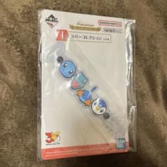 一番くじ ポケモン 30th ゼニガメ ワニノコ ミズゴロウ ポッチャマ