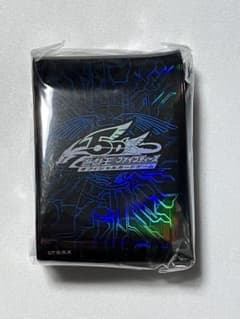 遊戯王 竜の紋章 スリーブ 青 ブルー 未開封 - メルカリ